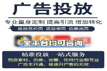 信息流优化实战经验分享